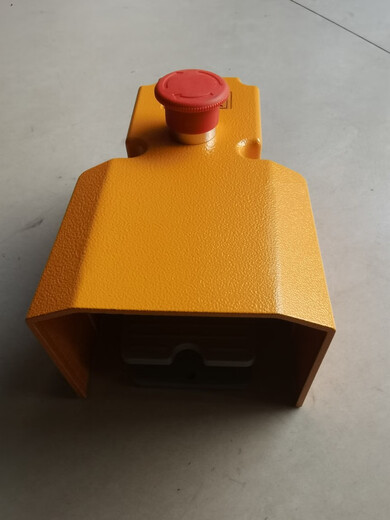 Five-head foot switch Five-head machine accessories foot switch