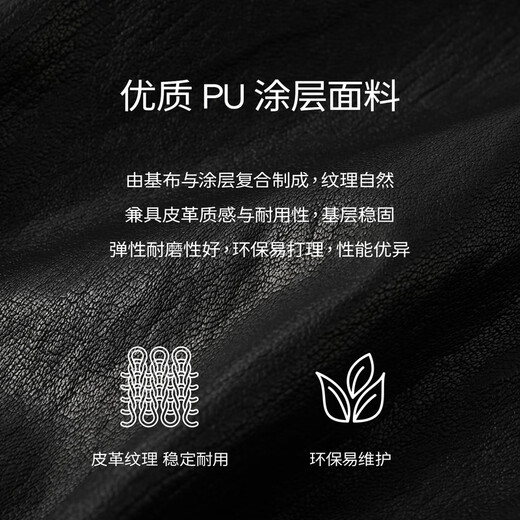
Evely (eifini) Jiang Xin endorses contrasting color flip sleeve retro design hem drawstring casual jacket for women 2025 autumn new style black M 105-120Jin [Jin equals 0.5 kg]