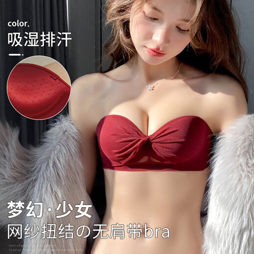 Carey Kay strapless bra for women with small breasts, push-up bra, sexy lace wedding dress special invisible non-slip tube bra, champagne white S (recommended 32/70AB)