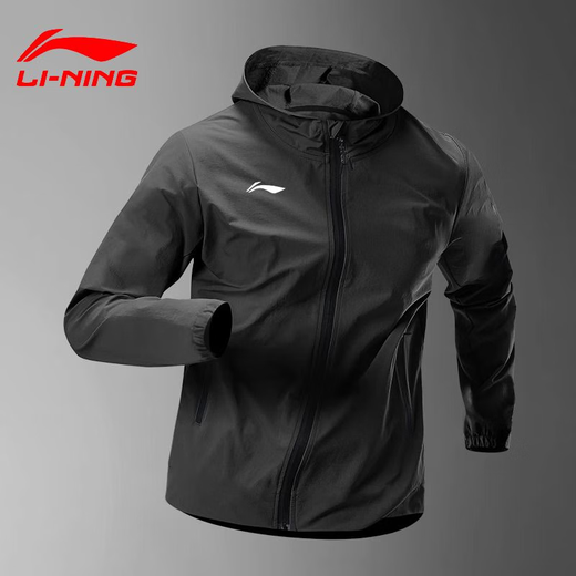 Li Ning Assault Jacket Men's Autumn and Winter New Outdoor Mountaineering Wear Casual Jacket Men's Windproof and Water-Repellent Plus Velvet Sports Windbreaker Black - Hooded Windproof Windproof and Water-Repellent XL /180 (150-165Jin Jin is equal to 0.5 kg)