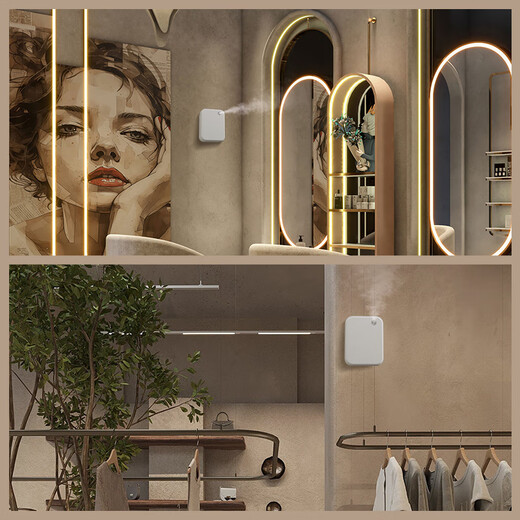 South Sandwich Aromatherapy Machine Automatic Scent Spraying Machine Commercial Aroma Diffuser Hotel Lobby Automatic Diffuser Beauty Salon Hair Salon Fragrance Adding Machine Toilet Deodorizing Fragrance Machine 300m Cube White Machine Including Battery + 5 Bottles of 100ml Essential Oil