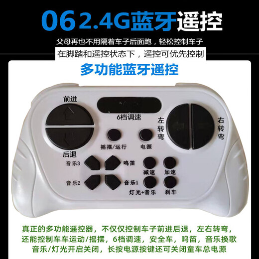 Junyu children's electric car small Bentley baby electric car four-wheeled baby car men's and women's children's car remote control human charging red + dual drive + remote control/self-driving/swing electric drive