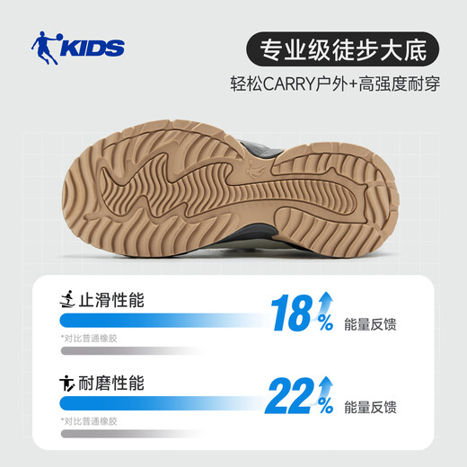 Jordan Boys' Velvet Cotton Shoes Children's Mid-top Outdoor Two-Cotton Shoes Children's Sports Shoes Black/Ivory White 35