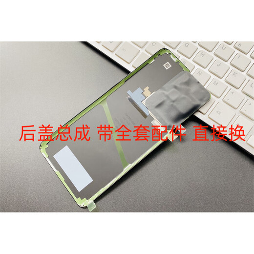 Samsung (SAMSUNG) is suitable for Samsung original glass back cover s21ultra original battery back case s21+ mobile phone rear screen s21ultra fantasy silver original factory original shell