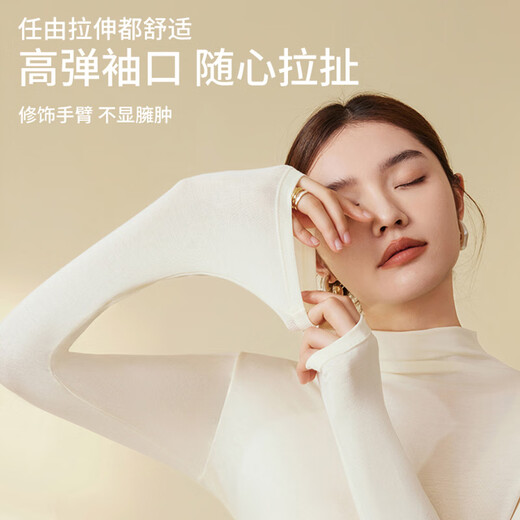 Catman German Cashmere Silk Half Turtle Collar Bottoming Shirt Women's Autumn and Winter Thickened Inner Layer Can Be Weared Outside Pile Collar Top