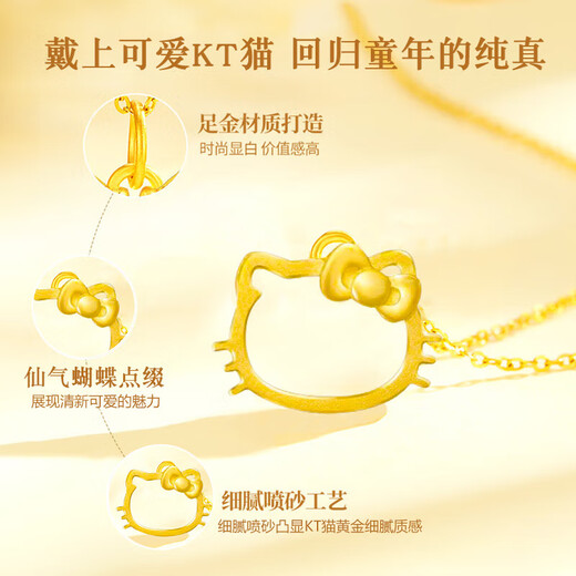 Chow Taisheng Hello KT Cat Gold Pendant Girls Pure Gold Hellokt Cat Necklace Platinum Bracelet Birthday Gift for Girlfriend