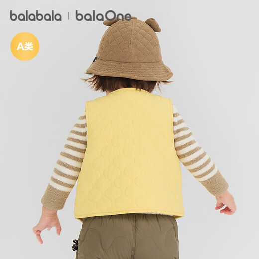 Balabala children's clothing children's vest baby vest baby top clothes 2025 new autumn and winter clothing versatile 208425101203