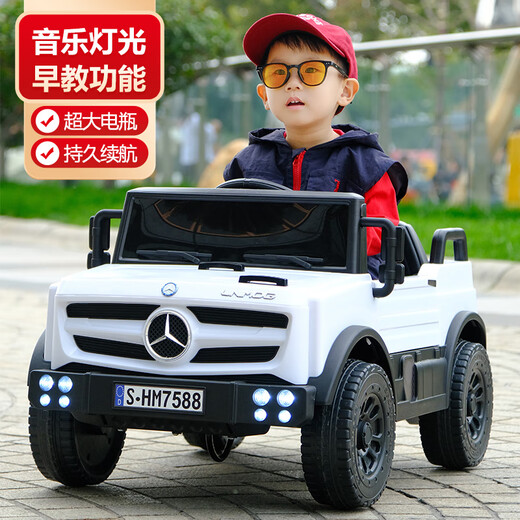Haohizhi 2026 new product Mercedes-Benz children's electric car four-wheeled off-road remote control toy car for men and women, gift for children, upgraded version + black dual drive + remote control + self-driving + leather seat