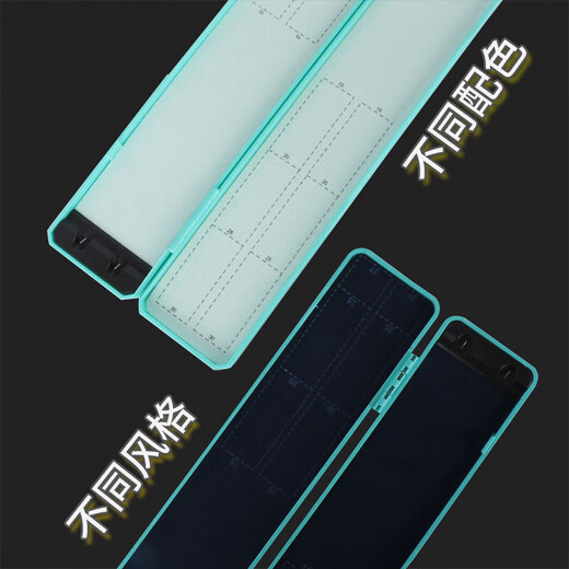 Ayub portable durable mini sub-line box simple sub-line box fishing competition sub-line box wild fishing black pit hanging light blue sub-line box 20 cm