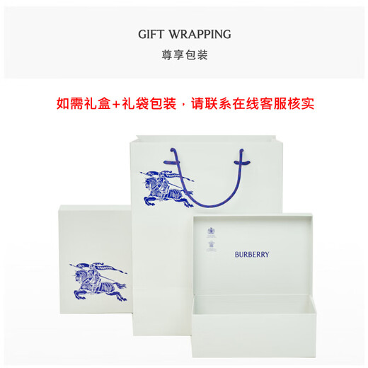 BURBERRY's new lightweight scarf for men and women, Burberry classic plaid blended spring and autumn shawl, fashion accessory, beige collection, 80787791, size: length 220*width 70cm