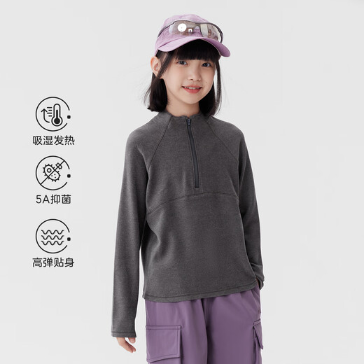 Zuoxi girls half-zip German velvet bottoming shirt autumn and winter 2025 new children's thermal top long-sleeved T dark gray 160