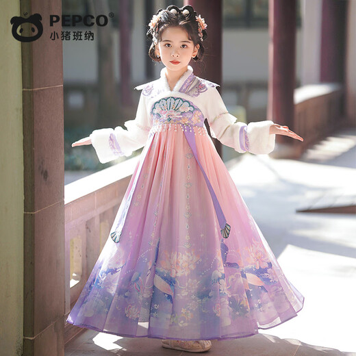 Piggy Banner (PEPCO) Girls Hanfu Winter Costume Dress Chinese Style Tang Suit Children's Velvet Skirt New Year's Eve Clothes Purple 130