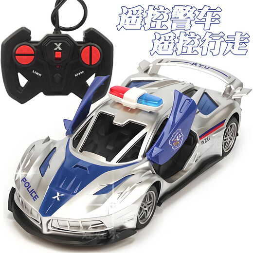 Jingxuan (JINGXUAN) Ferrari remote control sports car electric remote control car police car sports car racing light charging open door children's electric car 21 cm manual open door 24A remote control police car blue standard