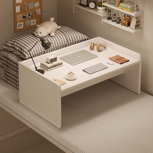 Xunqiao (SPERMEK) bed table dormitory computer table college student upper bunk lazy desk bookshelf integrated study desk bedside table guardrail style Yunduo white 80CM