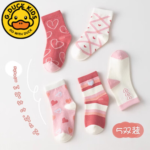 G.duck children's socks for girls, thickened and velvet long pure cotton autumn and winter cotton socks for girls, baby children's socks, spring and autumn mid-calf stockings, loving girls terry-5 pairs, thickened with velvet, 6-8 years old, recommended foot length 16-18CM, shoe size 25-3
