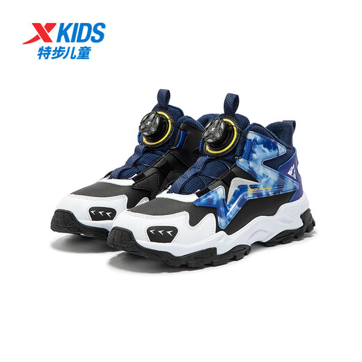 XTEP Children's Shoes Lingfeng 2.0 Winter Velvet Cotton Shoes Boys Campus Warm Sports Shoes Black/Dark Blue 37