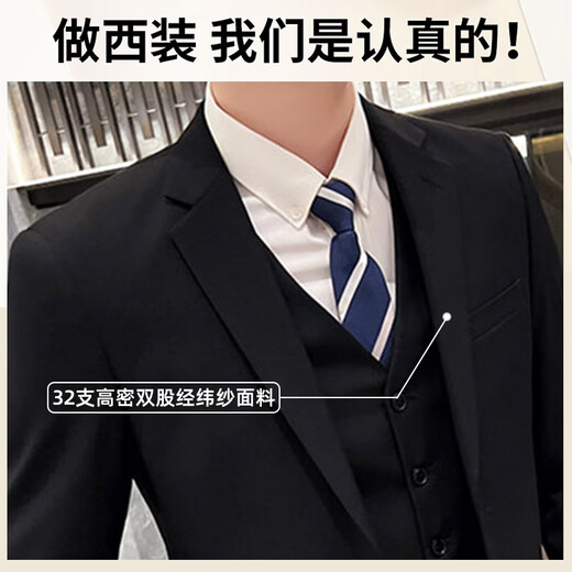 ROMON suit men's business slim suit men's professional formal wear groom wedding dress jacket black 2XL