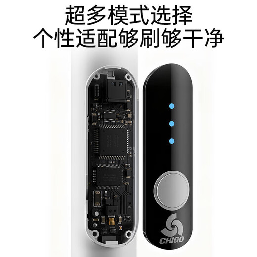 Chitech's next generation pulse electric toothbrush, spa brush, sonic vibration for adults, cleans, whitens and protects gums. Lightweight and portable IPX8 waterproof high-frequency magnetic levitation wave movement. Pink gift box model - strong endurance 1200 mAh battery - 5 brush heads - pulse vibration cleaning. Christmas gift for wife, birthday gift for boyfriend and girlfriend