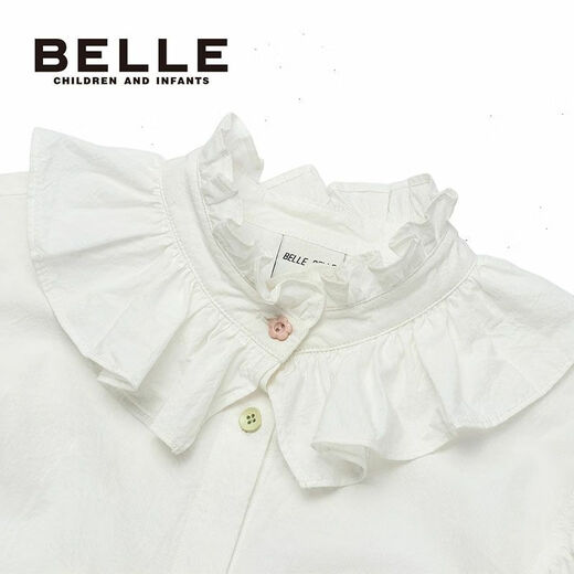 Belle casual and comfortable girls white long-sleeved shirt BB0518 white 150