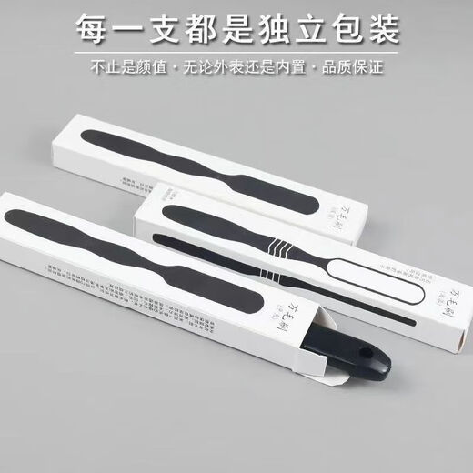 New Wenwan special walnut 50,000-bristle brush for chassis play, large soft-bristled long-handled 10,000-bristle brush, jewelry accessories Wenwan 10,000-bristle brush - classic large flat head - 1 piece