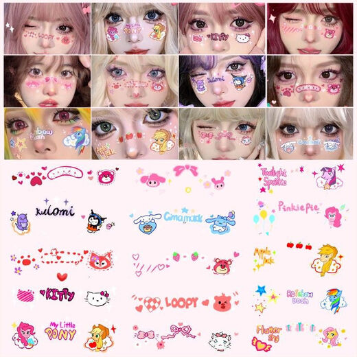 Beautiful Halloween decoration makeup stickers pumpkin tattoo stickers dress up face stickers makeup props face accessories stickers jewelry Halloween glitter 12 sheets set B non-duplicate