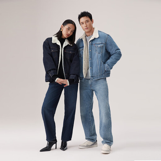 Levi's 25th autumn and winter new men's loose casual thick coat imitation sherpa denim jacket dark blue XS