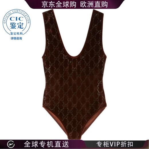 GUCCI 25FW GG Jumpsuit Women Picture Color 850295XUANX 20 | L