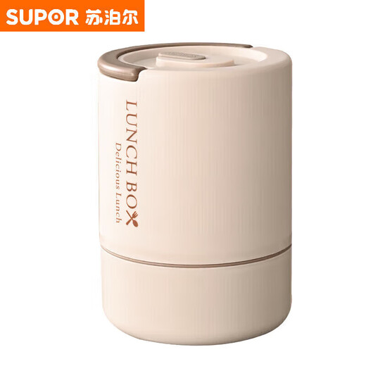 SUPOR Insulated Lunch Box 316 Stainless Steel Insulated Bucket Portable Office Workers Bring Meal Multi-layer 316l Three-layer Insulated Lunch Box + Portable Insulated Lunch Box