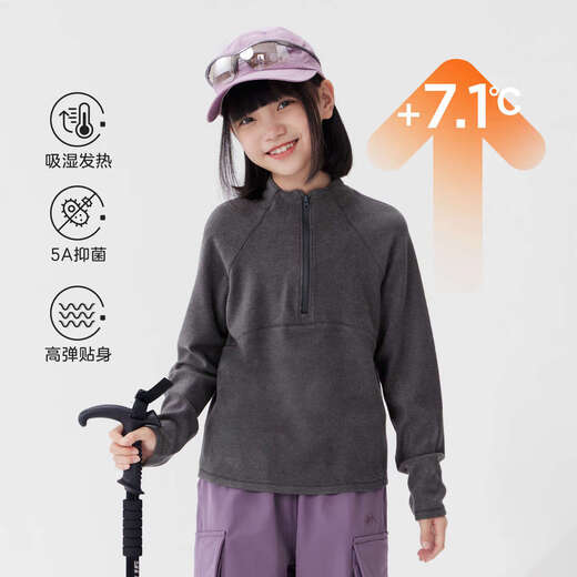 Zuoxi girls half-zip German velvet bottoming shirt autumn and winter 2025 new children's thermal top long-sleeved T dark gray 160