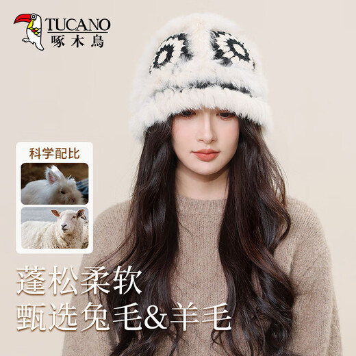 Woodpecker (TUCANO) fashionable versatile woolen hat for women with wool rabbit fur national trend lion hat fisherman hat temperament bucket hat covering basin hat