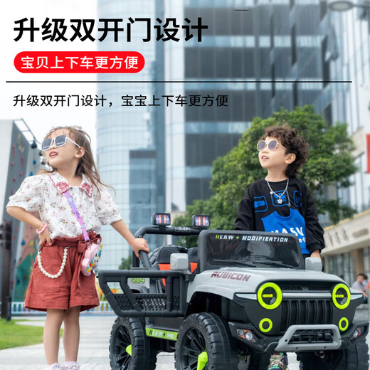 Dachang Lanyue children's electric car parent-child car can seat 2 people 1-3 years old four-wheel drive remote control toy car large high-end flame red + four-wheel drive + leather seat + swing + music + wear-resistant wheels + large battery Full-featured self-driving remote control off-road vehicle, birthday gift for boys and girls