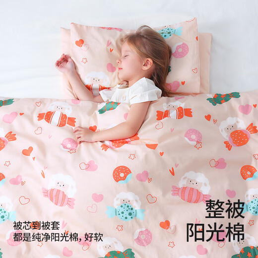 Betis Kindergarten Quilt Three-piece Set Student Dormitory Six-piece Pure Cotton Quilt Set Baby Crib Quilt Cover Quilt Quche Tongchi 1 Jin Jin equals 0.5 kg Feather cotton six-piece set 1 Jin Jin equals 0.5 kg Quilt core + 1.5 Jin Jin equals 0.5 kg Cushion core + pillow core