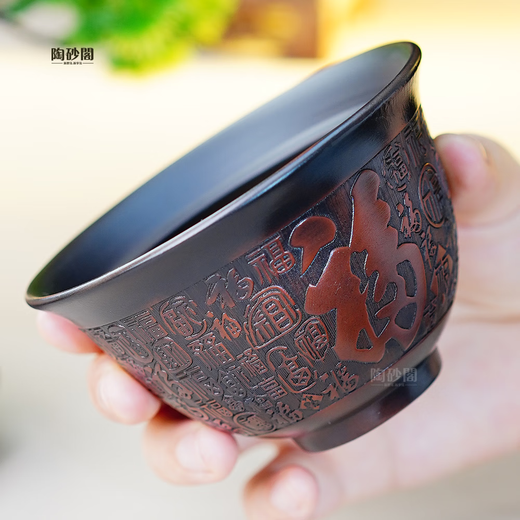 Purple pottery three-cai bowl tea set, non-hot, high-end three-piece tea set, high-end light luxury purple sand tea set, Pfaff genuine purple pottery three-cai bowl 1 piece