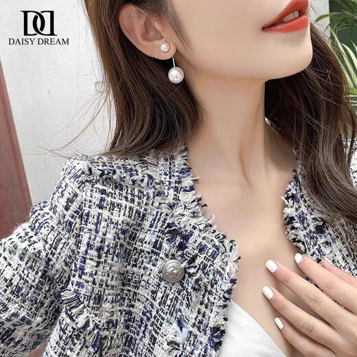 DAISY DREAM Zhao Lusi's same tassel pearl earrings, feminine ladylike earrings, high-end earrings, niche design silver needle earrings, pearl earrings, 925 silver needles