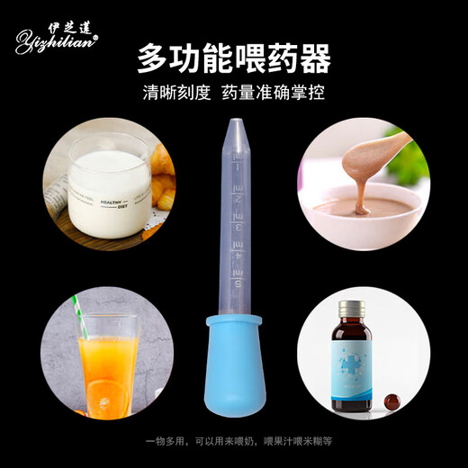 OIMG straw dropper food grade scaled hose water absorption artifact children's hand pinch metering drops ml pp dropper PP straw with scale kitchen tool food grade (pack of six) six different colors, classified as you like, use as you like