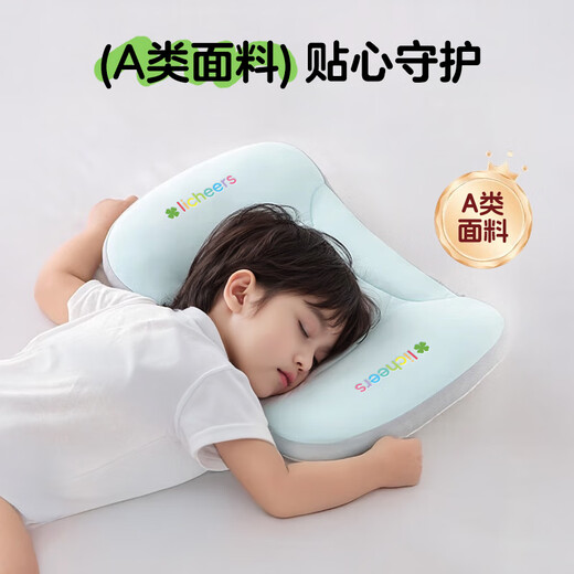 Licheers baby pillow space partition pillow for children 1-3 years old baby pillow neck pillow baby pillow 6 months and above