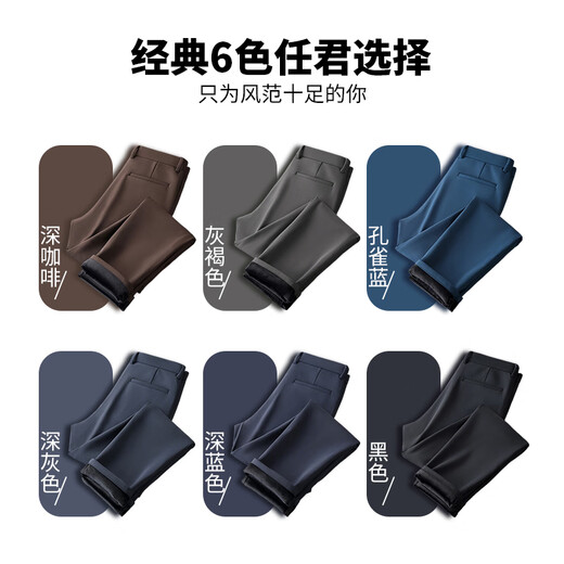 Handwick outdoor casual pants men's velvet thickened hiking and mountaineering pants autumn and winter windproof warm sports pants loose straight pants black 29