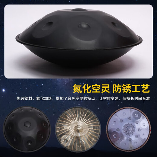 Assas Hand Drummer Hand-Handdpan Professional de qualité acier-tambour UFO Percussion Instrument Forging Master Series-9-Tone Gold