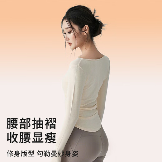 Xue Qianman yoga clothing long-sleeved women's autumn and winter waist slimming sports tops T-shirt professional running Pilates training fitness clothing