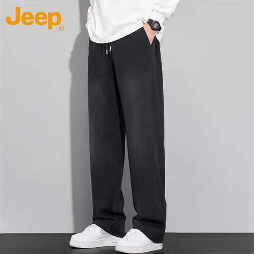 JEEP Jeep pants men's casual pants autumn and winter wide leg pants straight pants loose trousers men's starry sky blue 3XL