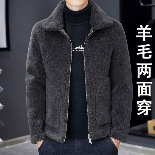 Pierre Cardin Double-sided Wool Jacket Men's Autumn and Winter Thickened Jacket Men's Granular Sheep Shear Trendy Casual Dad Men's Clothing Brown Original Genuine M 85-100Jin Jin is equal to 0.5 kg