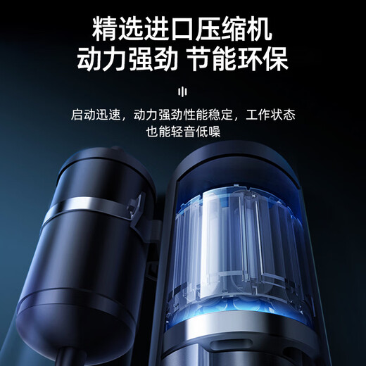 Snowflake dual-temperature freezer household dual-purpose freezing and fresh-keeping small power-saving double-door large-capacity commercial refrigeration small freezer copper tube refrigeration dual-temperature 112丨first-class energy efficiency/dual-temperature dual-chamber 112L