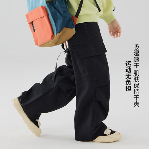 
Yoyo one (Yoyo one) Girls' Labor Pants 2025 New Children's Spring and Autumn Sports Pants Girls' Autumn Casual Straight Wide Legs Pants 15099 Black 140