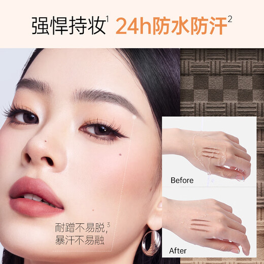 Color Keycolorkey Soft Mist Three-Color Eyebrow Powder 3.2g 01 Cocoa Brown Christmas Gift