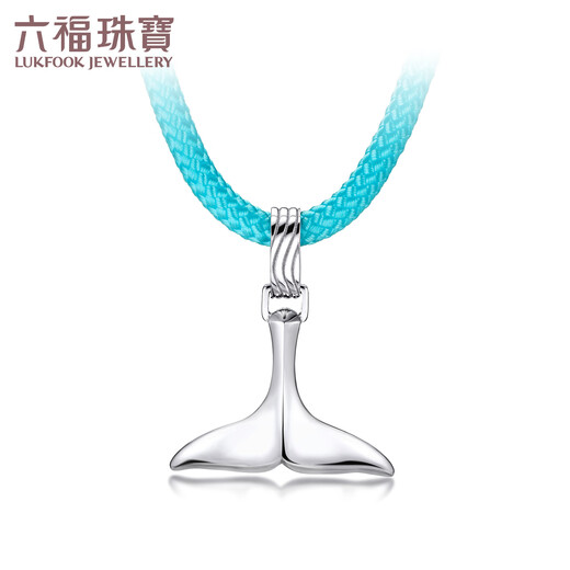 Lukfook Jewelry Platinum Ocean Series Platinum 950 Whale Tail Platinum Pendant with Eco-Friendly Necklace Couple Model GJT0020DS Gold Weight 5.87g Sky Blue