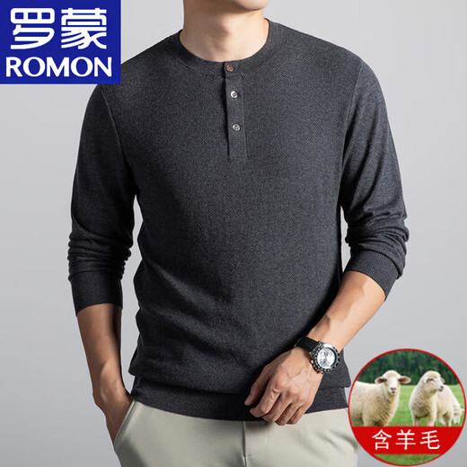 Luo Meng high-end wool sweater solid color Henry collar pullover sweater for men in autumn and winter, simple and light luxury temperament, black M 165/80A