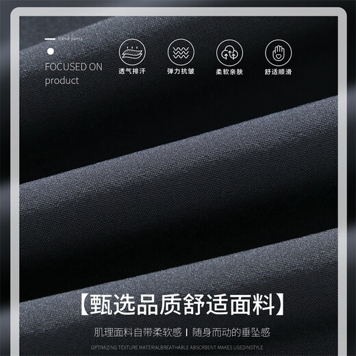 Dingfengbaoluo American casual leggings men's autumn loose retro large size sports trend versatile trousers QF93 gray XL