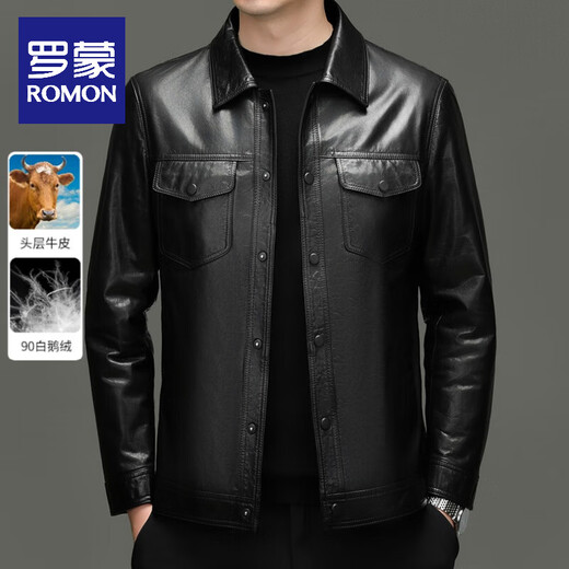 ROMON Haining мужская куртка из воловьей кожи первого слоя, осенне-зимняя повседневная утолщенная куртка с лацканами 90, белый гусиный пуховик для мужчин, коричневый 90, наполнитель из белого гусиного пуха, 3XL (54) 145-160Цзиньцзинь равен 0,5 кг