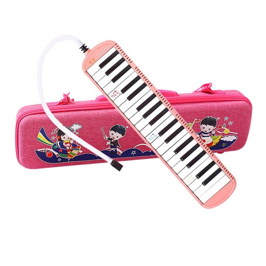 Chimei harmonium children's primary school teaching harmonium 37-key pink baby QM37A-3 (hard bag)