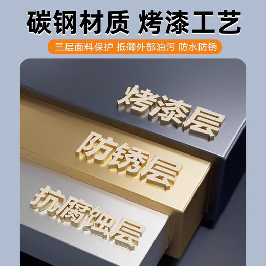 Kitchen multifunctional sink countertop dish drain rack storage shelf cabinet storage cabinet storage rack storage cabinet obsidian black 85cm long main rack luxury accessories